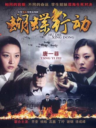 高鑫 高鑫