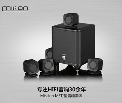美聲Mission M3 美聲Mission M3