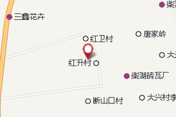 紅升村孫灣 紅升村孫灣