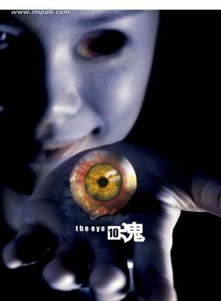 梁洛施 梁洛施