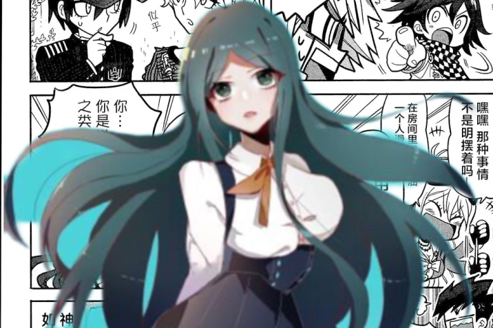 白銀紡 白銀紡