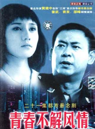 朱敏銘 朱敏銘