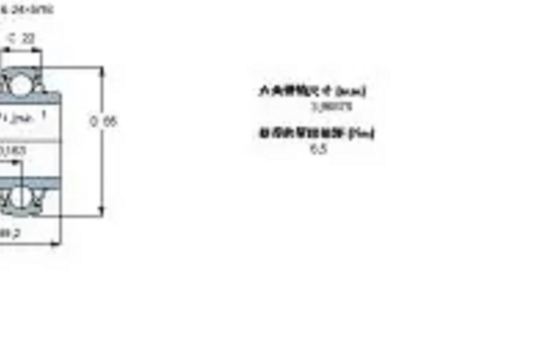 SKF YAR209-111-2FW-VA228軸承 SKF YAR209-111-2FW-VA228軸承