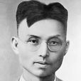 曾天宇 曾天宇