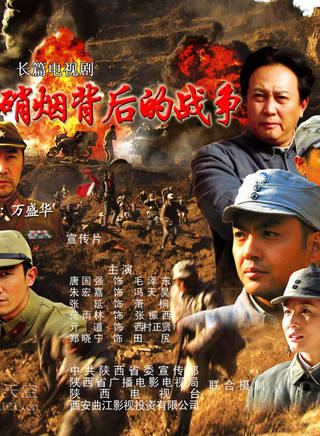 韓朔(中國內地男演員)