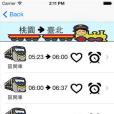 TrainApp TrainApp