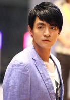 華麗一族(中國2013年李欣汝、高以翔主演電視劇)