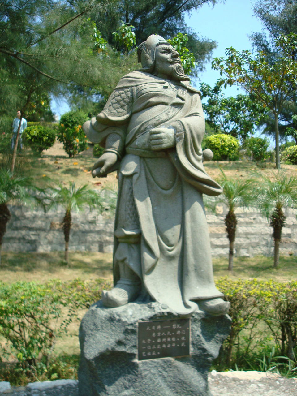 崇武石雕工藝博覽園中的彭玘雕塑