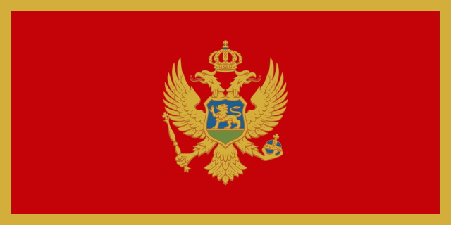 黑山國旗