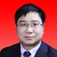 謝奎(恩施市委常委、市委辦公室主任) 謝奎(恩施市委常委、市委辦公室主任)