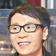 愛,相信 愛,相信