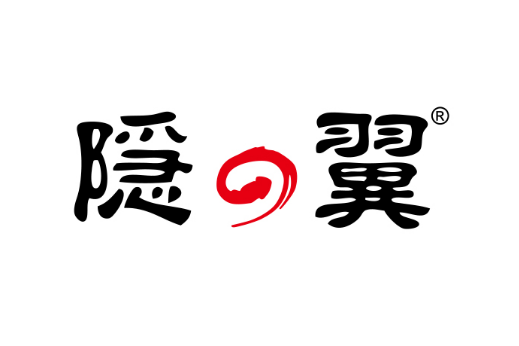 隱翼(雨刮器品牌) 隱翼(雨刮器品牌)