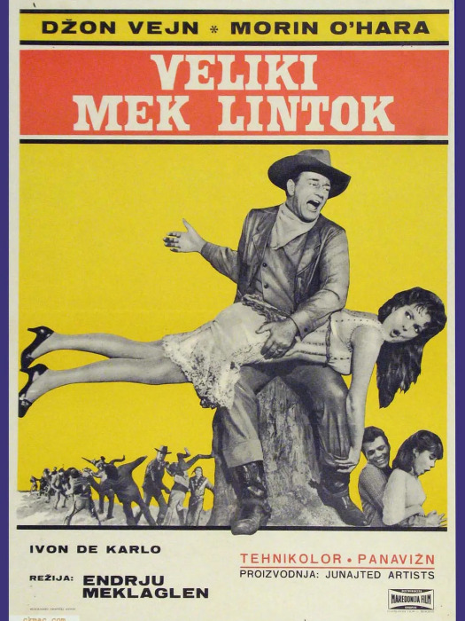 馴妻記(美國1963年Andrew V. McLaglen執導的西部電影) 馴妻記(美國1963年Andrew V. McLaglen執導的西部電影)