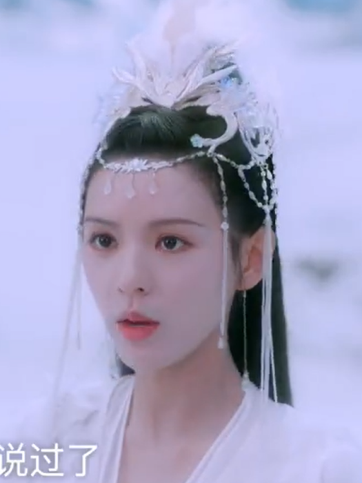 霓凰(《千秋令》中由張予曦飾演的核心角色) 霓凰(《千秋令》中由張予曦飾演的核心角色)