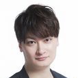 中村龍介 中村龍介