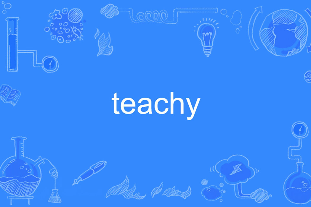 teachy teachy