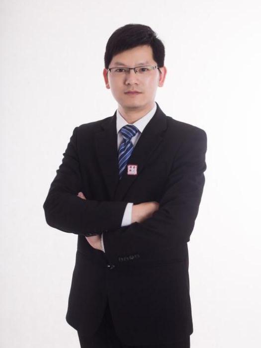 黃振海(律師) 黃振海(律師)