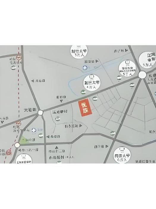 優族 優族