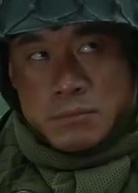瑤山大剿匪