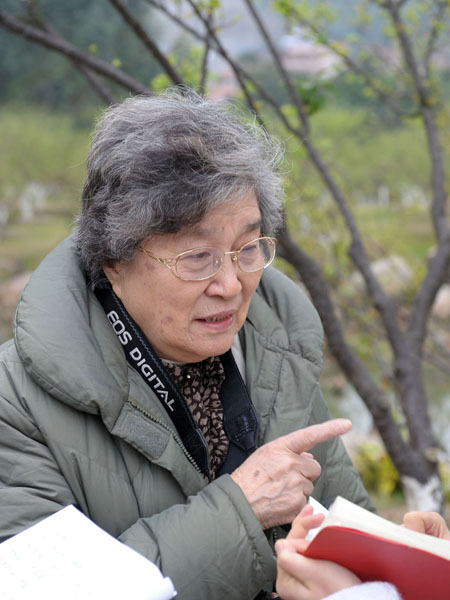 陳娟美 陳娟美
