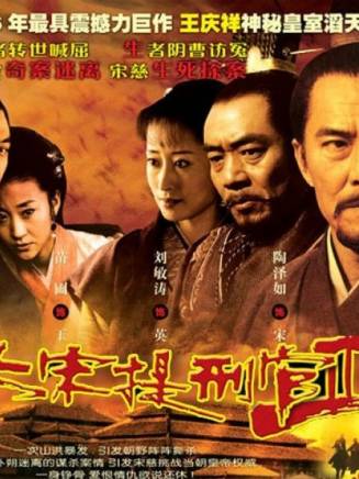 李洪濤(中國內地男演員、北京人民藝術劇院演員) 李洪濤(中國內地男演員、北京人民藝術劇院演員)