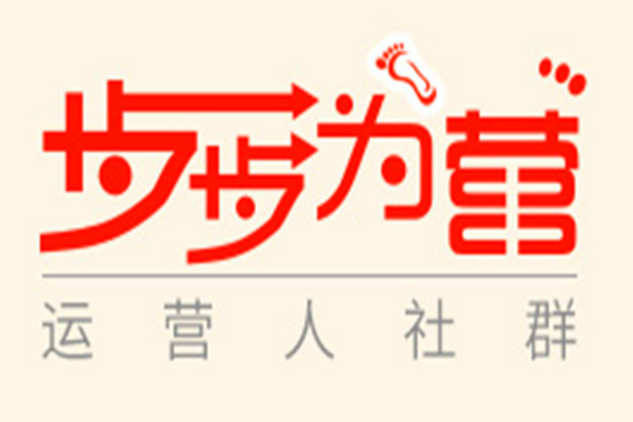 社群社交 社群社交