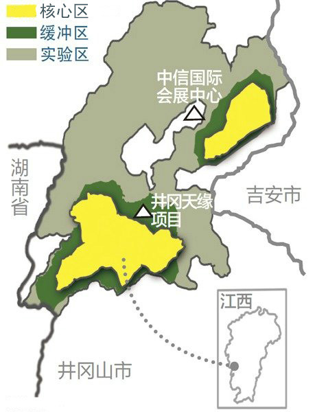 江西井岡山國家級自然保護區