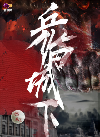 徐嘉曼 徐嘉曼