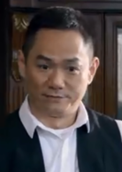 守望正義