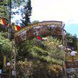 雍雅山房 雍雅山房