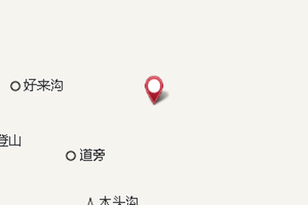 上耗溝腦 上耗溝腦