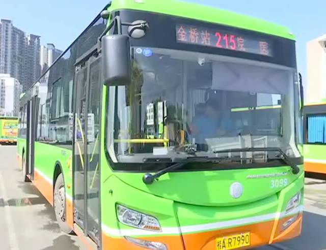南寧公交215路 南寧公交215路
