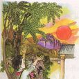 和時間賽跑(國小語文) 和時間賽跑(國小語文)