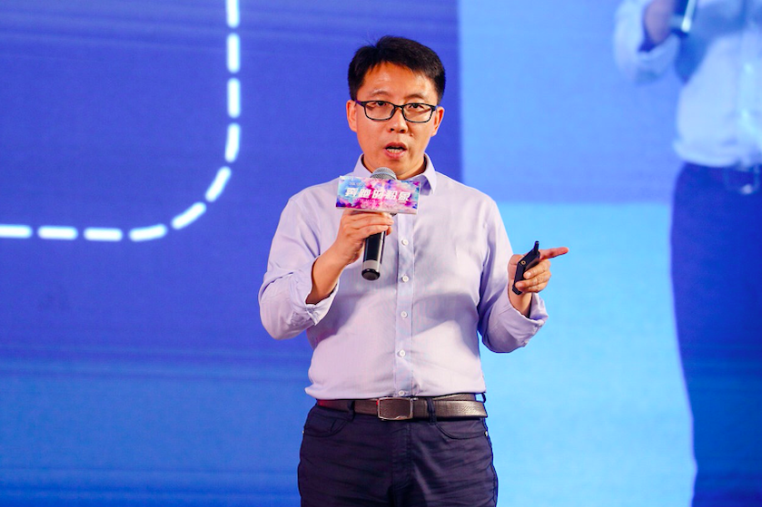 李紅星(粉象生活創始人兼CEO) 李紅星(粉象生活創始人兼CEO)