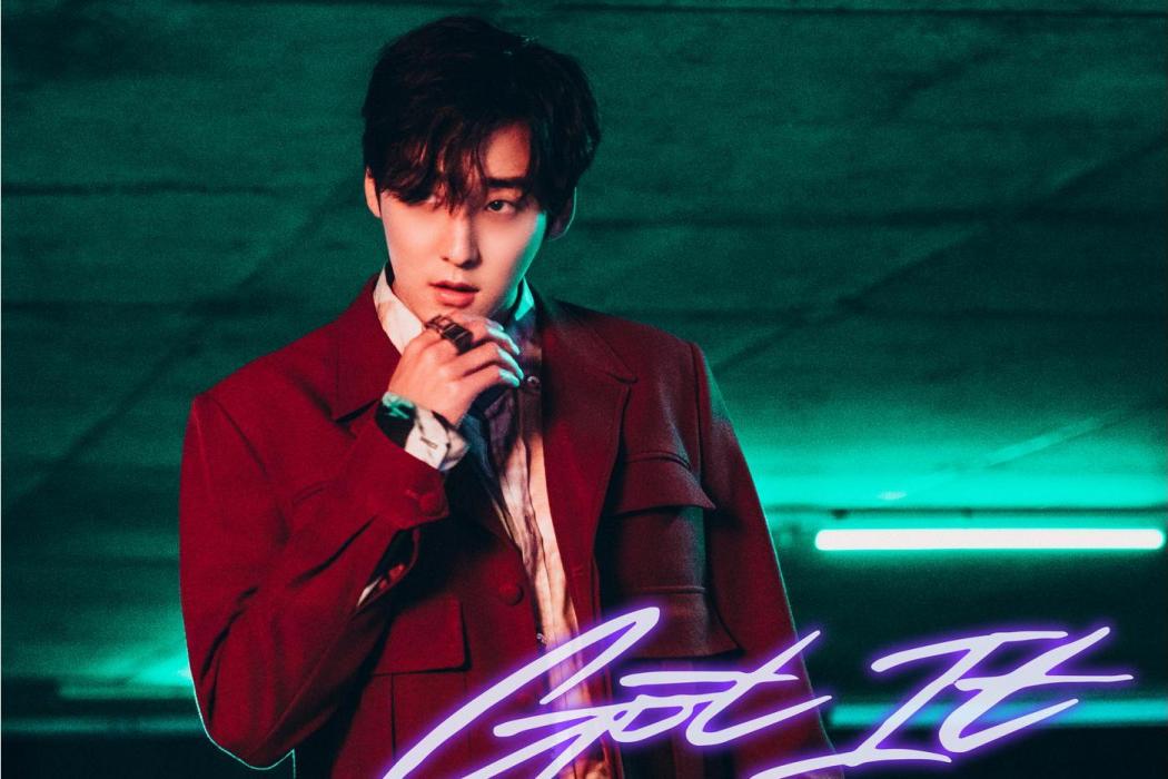 Got it(케빈Kevin演唱歌曲) Got it(케빈Kevin演唱歌曲)