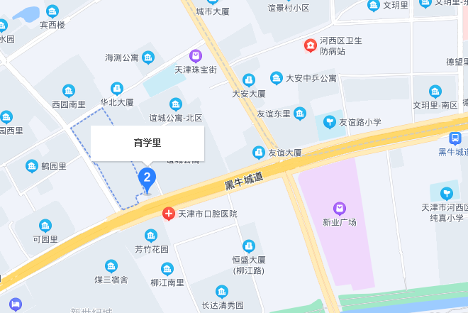育學裡 育學裡