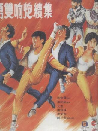 彭潤祥 彭潤祥