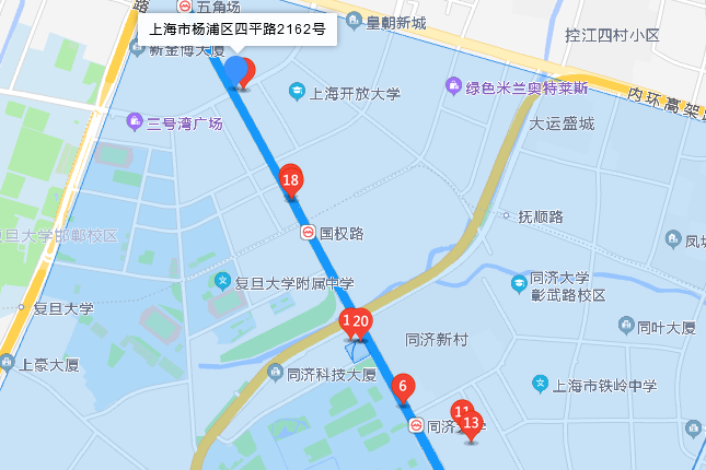 四平路2162號 四平路2162號