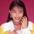 櫻井涼子 櫻井涼子