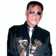 何家駒(影視演員明星 藝人) 何家駒(影視演員明星 藝人)