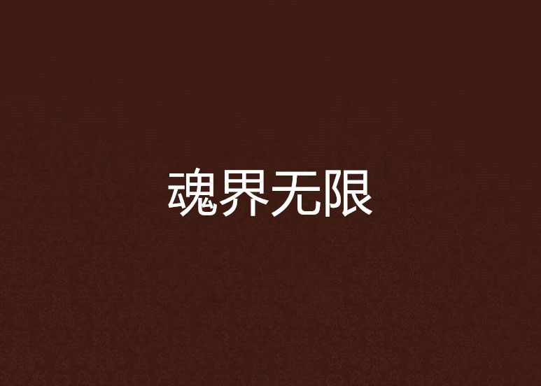 清河樓 清河樓