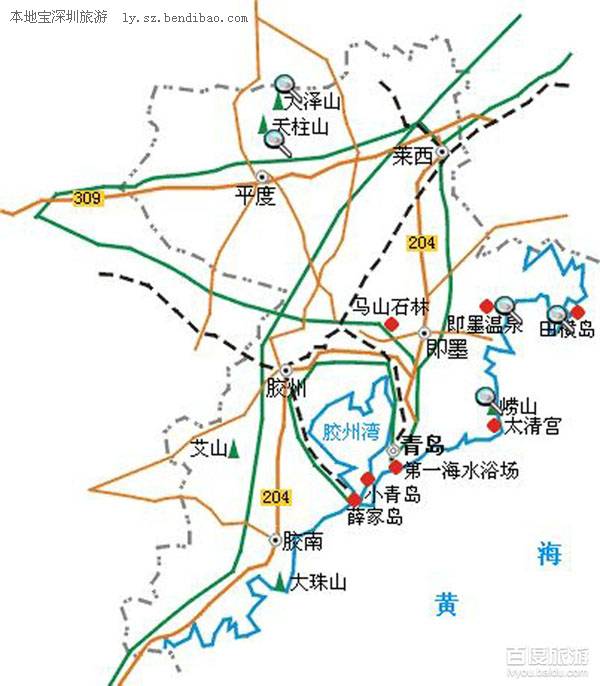 青島市旅遊管理條例