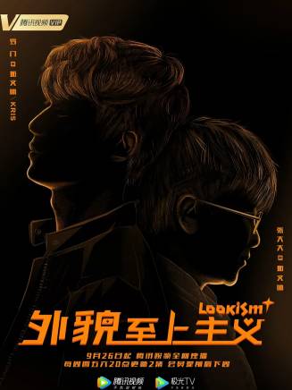 鄧智元 鄧智元
