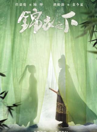 奚美麗 奚美麗