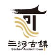 三河古鎮(安徽省合肥市三河古鎮)