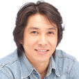 姬野惠二 姬野惠二