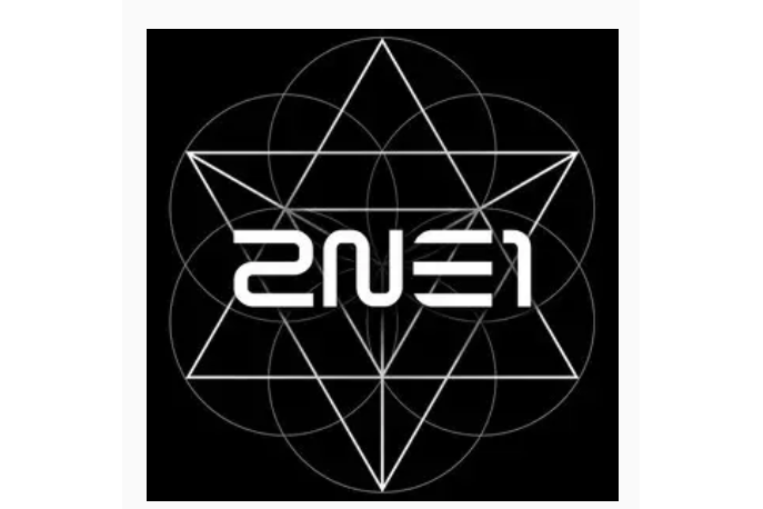 非你不可(2NE1演唱的歌曲) 非你不可(2NE1演唱的歌曲)