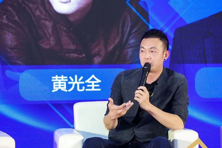 黃光全(貴州全界集思設計有限公司創始人) 黃光全(貴州全界集思設計有限公司創始人)