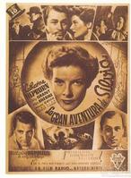 凱瑟琳·赫本(Katharine Hepburn) 凱瑟琳·赫本(Katharine Hepburn)