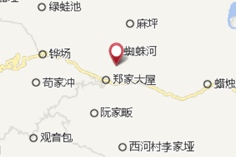 黃家大埡 黃家大埡
